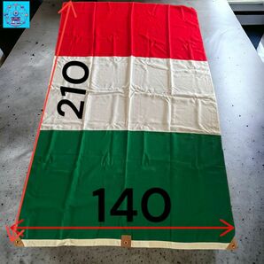 イタリヤ国旗　140 Ｘ210 布地　インテリア
