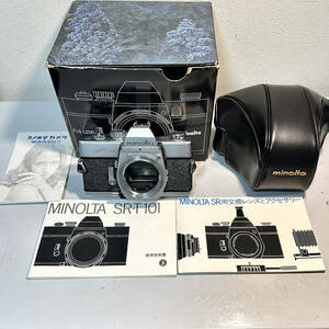 ◆美品◆シャッター・露出計可動◆minolta SRT101◆