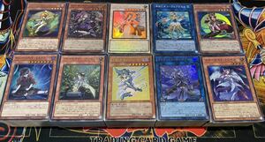  Yugioh SR и больше продажа комплектом 500 листов и больше свет предмет.kila карта много комплект очень редкий и больше только 1 иен распродажа ⑧