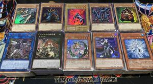  Yugioh SR и больше продажа комплектом 500 листов и больше свет предмет.kila карта много комплект очень редкий и больше только 1 иен распродажа ⑨