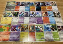 ポケモンカード　プロモカードなど大量まとめ売り　1円売り切りキラカード PROMOあり③_画像1