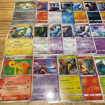 ポケモンカード　プロモカードなど大量まとめ売り　1円売り切りキラカード PROMOあり③_画像3