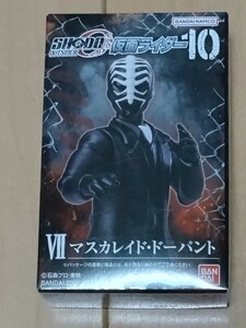 新品　バンダイ　食玩　 SHODO-O 仮面ライダー10　マスカレイド・ドーパント