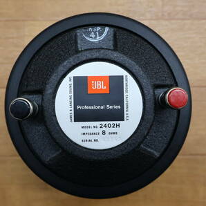 JBL - 2402H ツィッターペア (D-825)の画像7