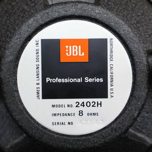 JBL - 2402H ツィッターペア (D-825)の画像9