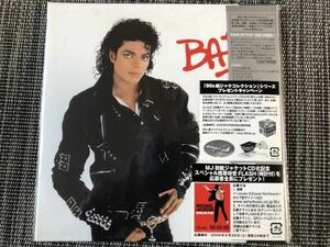 マイケルジャクソンBAD 80s紙ジャケットコレクションCD 未使用未開封　送料無料