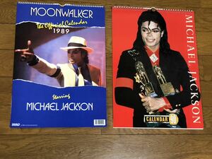 Michael Jacksonカレンダー1989.1990 2部まとめて
