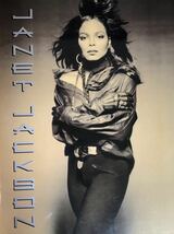 Michael Jackson、Janet Jacksonコンサートツアー　パンフレット２冊_画像6