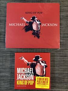 マイケルジャクソンKING OF POP 3枚組CD DELUXE.UK.EDITIONおまけ付き送料無料　美品