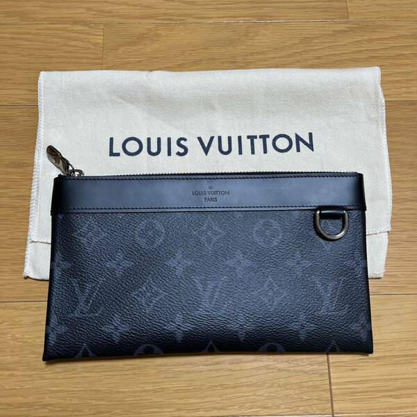 LOUIS VUITTON モノグラム ポシェット ディスカバリー M44323 ルイヴィトン エクリプス