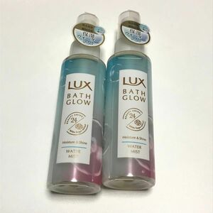 〈2個セット〉ラックス バスグロウ モイスチャー＆シャイン ウォーターミスト〈ヘアトリートメント〉洗い流さないタイプ LUX