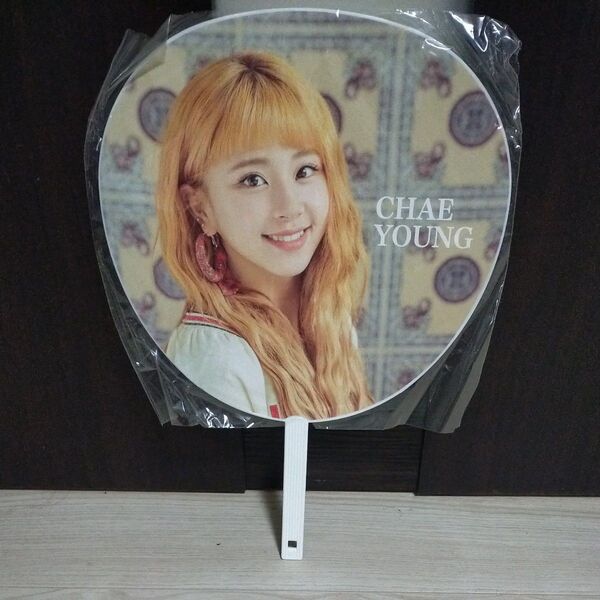 チェ・ヨン うちわ CHAE YOUNG TWICE