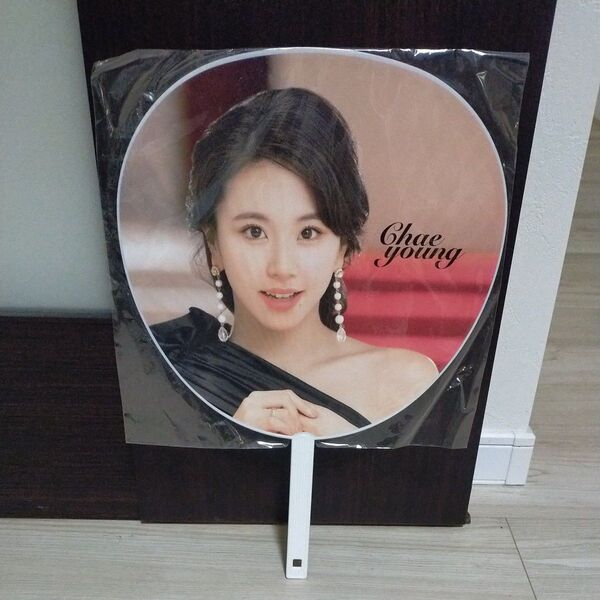 チェ・ヨン うちわ CHAE YOUNG TWICE DOME TOUR 2019