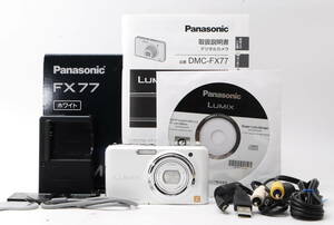 【美品】 パナソニック Panasonic LUMIX DMC-FX77 1250万画素 タッチパネル ≪元箱、バッテリー2個付き≫ #0790207042