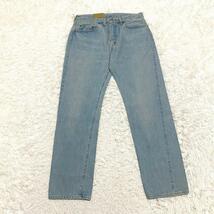 1954 LEVIS VINTAGE CLOTHING（W34）デッドストック ビッグE 501ZXX 赤耳　アメリカ　USA Levi's 501XX 片面タブ 革パッチ オリジナル_画像3