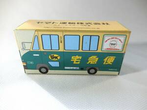 未使用品　【ヤマト運輸　クロネコヤマト　ウォークスルーN号車】4　ミニカー　非売品