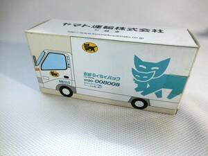 未使用品　【ヤマト運輸　クロネコヤマト　引越車】6　ミニカー　非売品