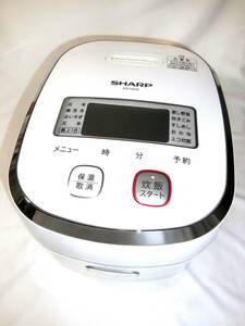 シャープ　SHARP　IHジャー 炊飯器　 5.5合炊き 【KS-HA10-W】 白 ホワイト　 2018年製 　中古品　新生活準備