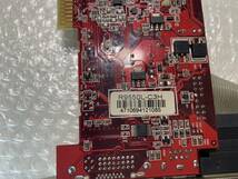 GECUBE Radeon 9550 グラフィックボード 128MB AGP GC-R9550L-C3H ファンレス ATI(AMD)_画像5