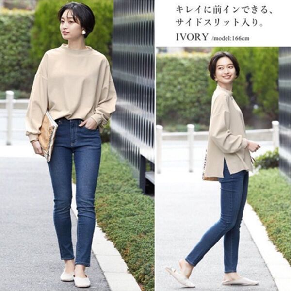 Tシャツ オーバーサイズ ビッグシルエット コーデ おしゃれ カットソー トップス レディース フリーサイズ