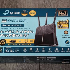 Archer A2600 Pro TP-Link Wi-Fiルーター 無線LANルーター