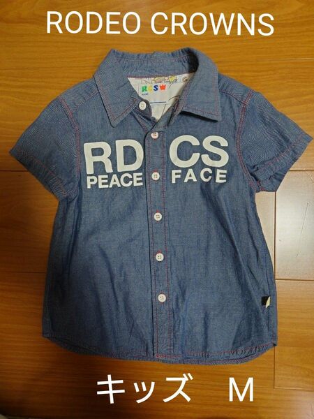 RODEO CROWNS　キッズ　サイズМ　110　胸ロゴシャッ　デニムブルー 半袖シャツ