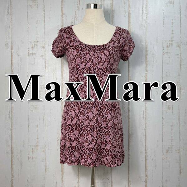 【良品】MaxMara マックスマーラ カットソー 半袖 花柄 ピンク