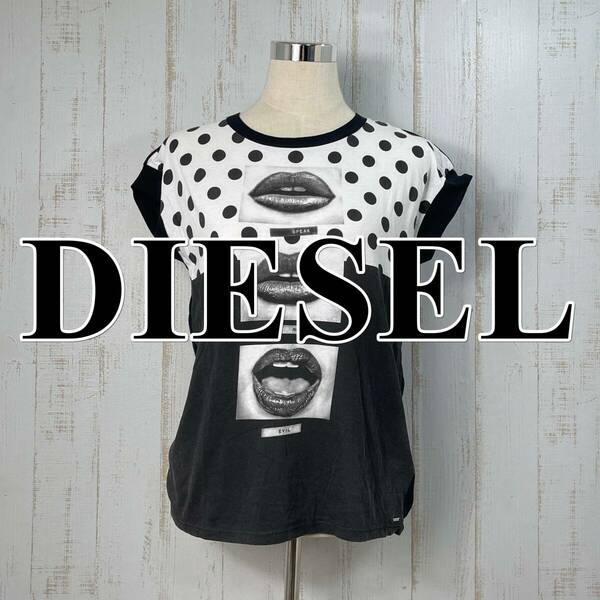 【極美品】DIESEL ディーゼル Tシャツ 半袖 ドット 水玉 黒 白