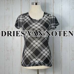 【極美品】DriesVanNoten ドリスヴァンノッテン カットソー 半袖 チェック柄 黒 茶