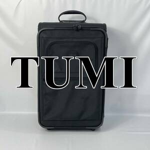 Ba3-3-1115/ 美品 TUMI トゥミ キャリーバッグ トラベル 黒