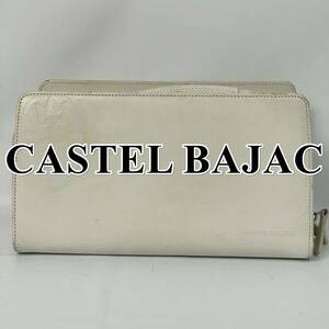 【良品】CastelBajac カステルバジャック ハンドバッグ ロゴ 白