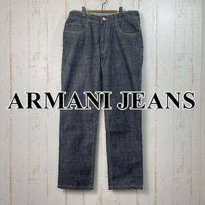 【良品】ArmaniJeans アルマーニジーンズ デニムパンツ ジーンズ 黒