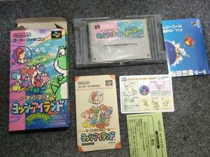 【動作確認済・美品】スーパーファミコン 任天堂 SFCソフト 中古 ヨッシーアイランド YOSSY ISLAND