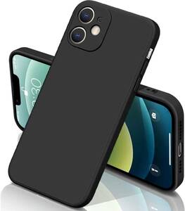 iphone12 mini ケース シリコン 耐衝撃 アイフォン12mini カバー さらさら手触り 傷付き防止 超軽量 (黒)/805