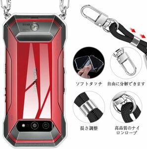 クリア TORQUE 5G KYG01 ケース ショルダー Kyocera TORQUE G05 ケース ストラップ付き スマホケース 耐衝撃 カバー 【透明】/796