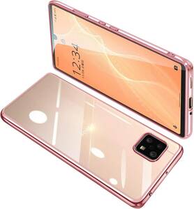 AQUOS sense4 ケース クリア SH-41A SH-53A カバー SH-RM15 SHG03 sense5G 透明 スマホケース （ローズゴールド）/766