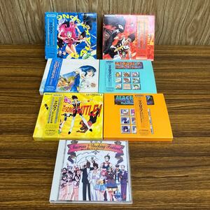 アニメ CD 7枚セット マクロス7 マクロスクラシック シネマ ドッキングフェスティバル 他