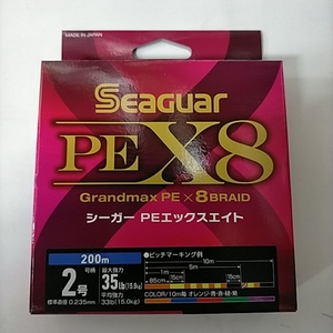  ◆超特価!!!◆ シーガー　PE X8　2号　200m　　 (新品未使用)