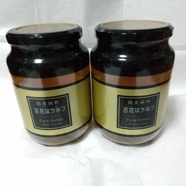 新品未開封国産純粋はちみつ 1000g 1kg 日本製 はちみつ ハチミツ ハニー HONEY 蜂蜜 国産蜂蜜 国産ハチミツ２本