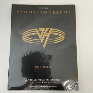 バンドスコア ヴァン ヘイレン グレイテストヒッツ BAND SCORE VAN HALEN BEST OF volume 1 楽譜 本