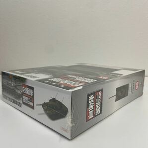 未開封 デアゴスティーニ 自衛隊モデルコレクション #63 1/72 JGSDF 陸上自衛隊 74式戦車G型の画像3