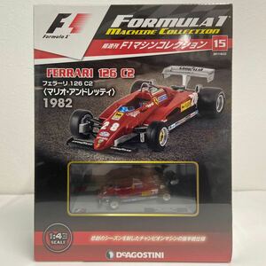 デアゴスティーニ F1マシンコレクション 1/43 #15 FERRARI 126 C2 #28 1982 フェラーリ マリオ・アンドレッティ イタリアGP ミニカー