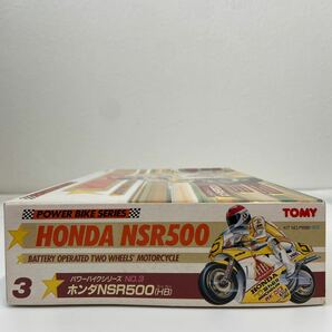 当時物 未組立 TOMY パワーバイクシリーズ 3 HONDA NSR500 HB 日本GP 1988 トミー ホンダ ハーベー プラモデル ミニカー モーター WGPの画像4