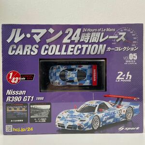 未開封 アシェット ル・マン 24時間レースカーコレクション 1/43 Nissan R390 GT1 #32 3rd 1998年 CALSONIC XANAVI 日産 ミニカー モデル