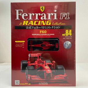 アシェット 公式フェラーリF1コレクション 1/43 #84 Ferrari F60 2009 #3 ジャンカルロ・フィジケラ G.Fisichella GP ミニカー