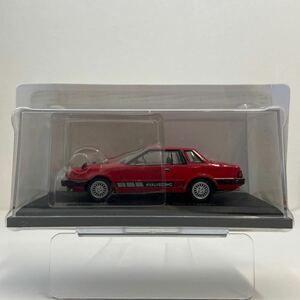 アシェット 国産名車コレクション 1/43 NISSAN SILVIA DOHC RS Red 1982 日産 シルビア 旧車 ミニカー モデルカー 