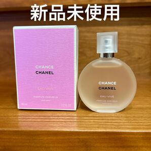 CHANEL　チャンス　ヘアミスト　オーヴィーヴ 35ml