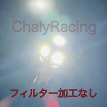 ホワイト T10 LED 明光 ナンバー灯 ポジション VOXY ノア ヴォクシー エスティマ カムリ カリーナ カローラ クラウン クレスタ プレミオ_画像2