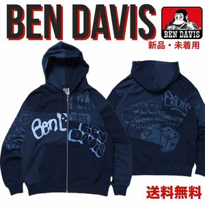 50%OFF／新品未使用【BEN DAVIS】 TONAL FRANKEN ZIP HOODIE / 切替 オーバーサイズ 裏毛 フーディー ８ボール ダイス パーカー スウェット