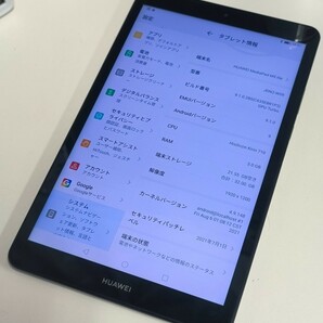 【HUAWEI】MediaPad M5 lite 8 Wi-Fiモデル 32GB JDN2-W09 タブレット スペースグレー 画面無傷 の画像2